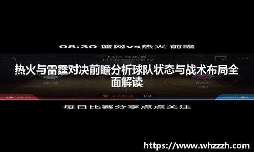 JN江南平台