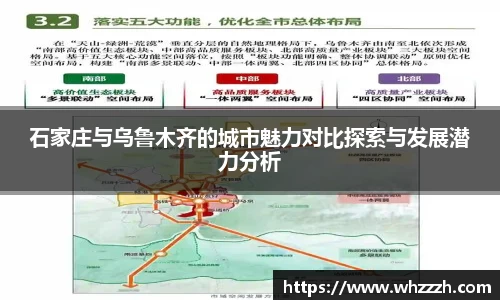 JN江南官网