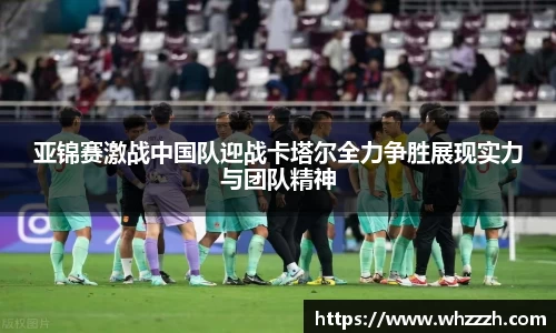 JN江南平台