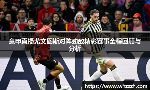 JN江南下载