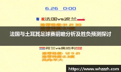 JN江南官网