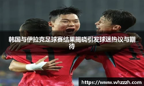 JN江南APP