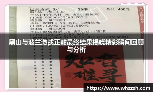 JN江南下载