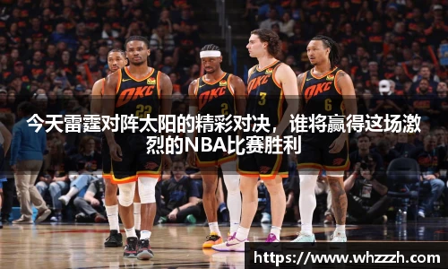 JN江南平台