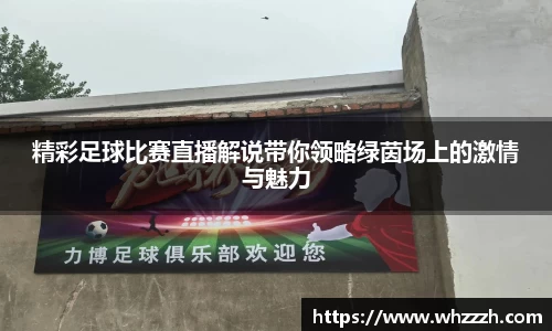 JN江南APP