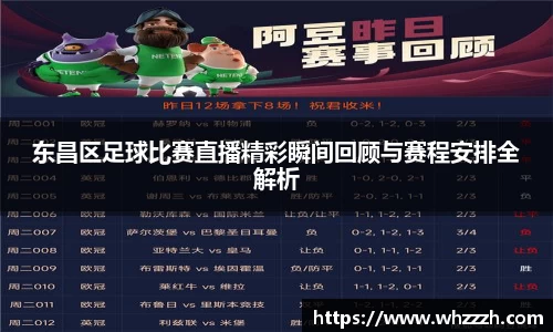 JN江南APP