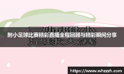 JN江南官网