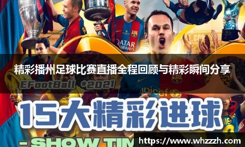 JN江南下载
