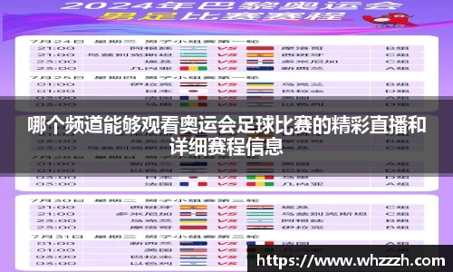 JN江南APP
