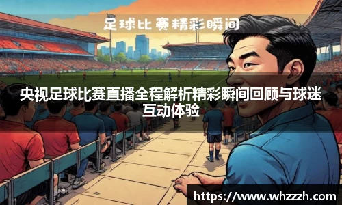 JN江南平台