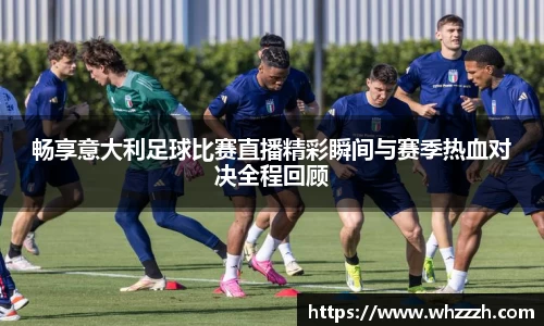 JN江南下载