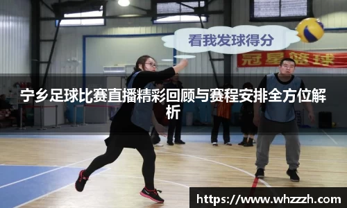 JN江南平台