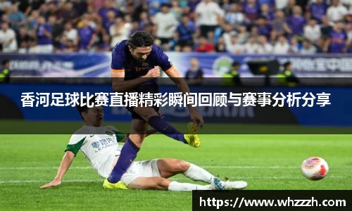 JN江南APP