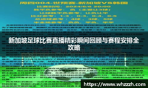 JN江南官网