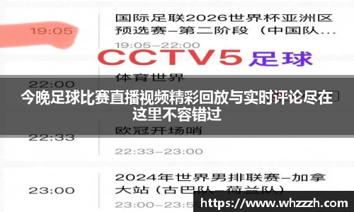 JN江南APP