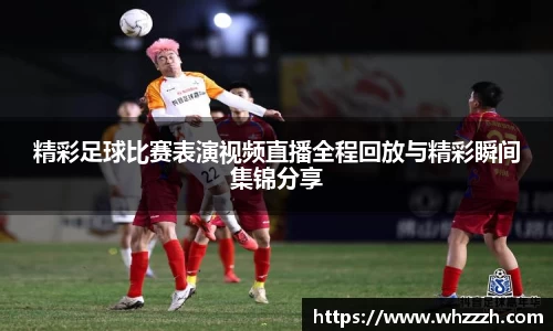 JN江南下载