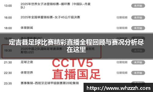 JN江南APP