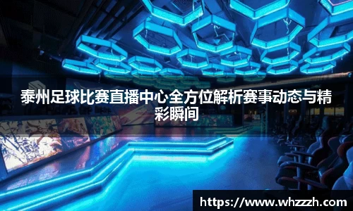 JN江南下载
