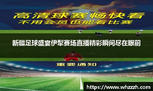 JN江南平台