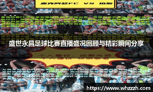 JN江南下载