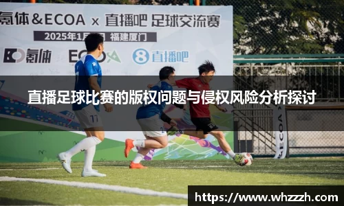 JN江南下载