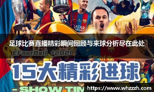 JN江南官网