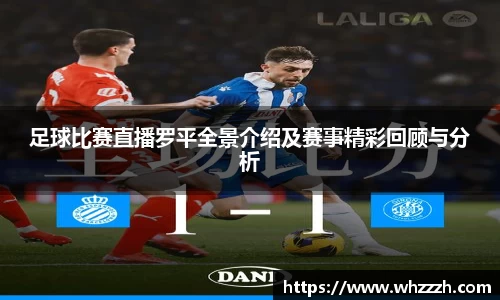 JN江南官网