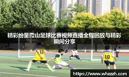 JN江南平台