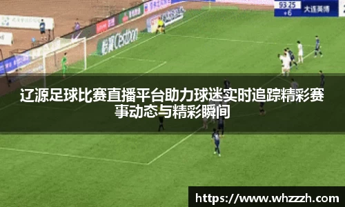 JN江南平台