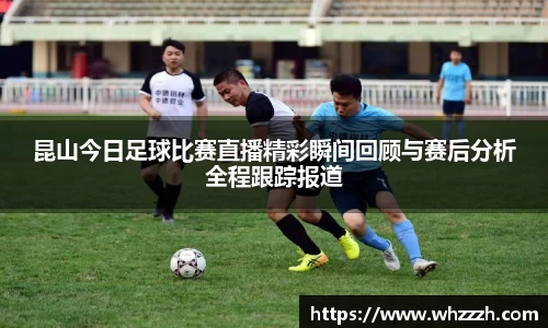 JN江南官网