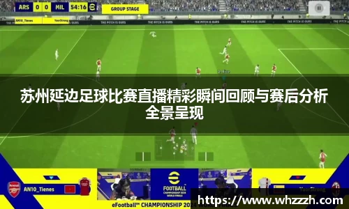 JN江南平台