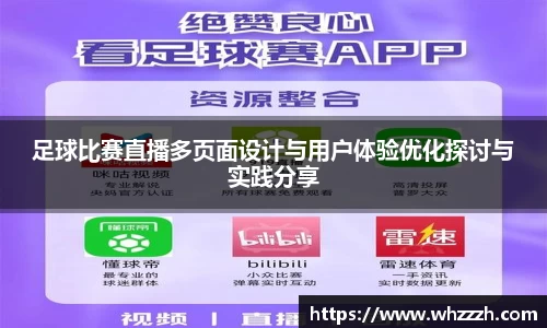 JN江南APP