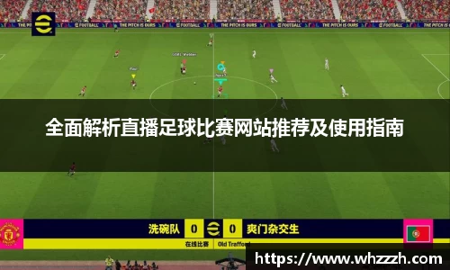 JN江南官网