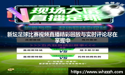 JN江南下载