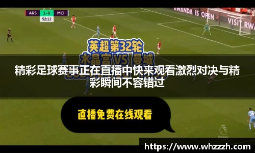 JN江南下载