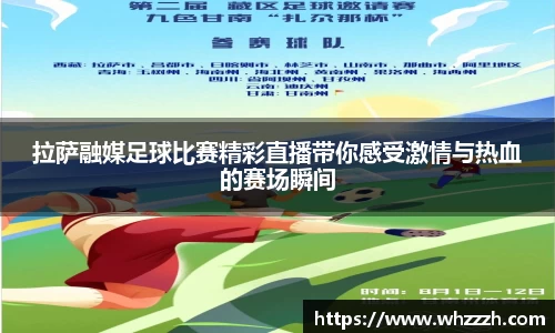 JN江南官网