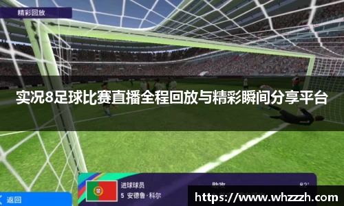JN江南官网
