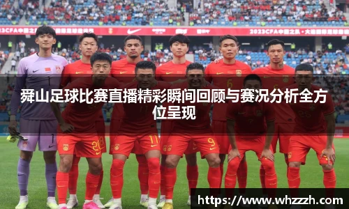 JN江南官网