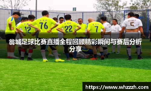 JN江南官网