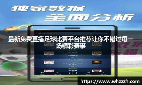 JN江南下载