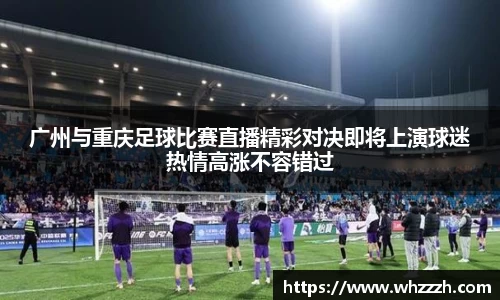 JN江南APP