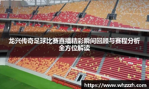 JN江南平台