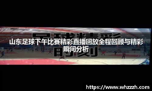 JN江南下载