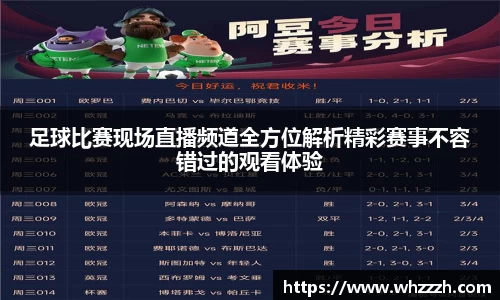 JN江南平台