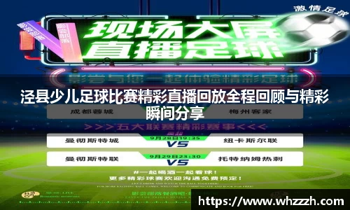 JN江南下载