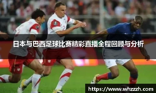 JN江南平台