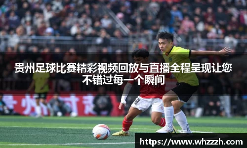 JN江南平台
