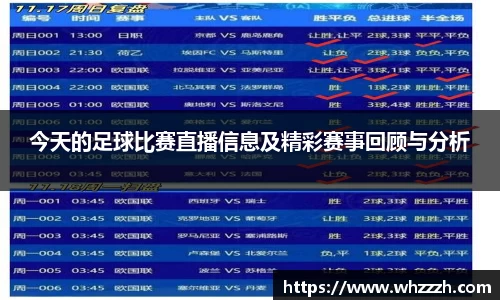 JN江南下载