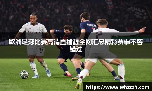 JN江南下载