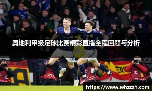 JN江南官网